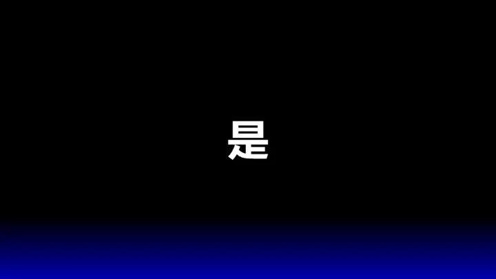 欧美风HELLO快闪通用PPT模板