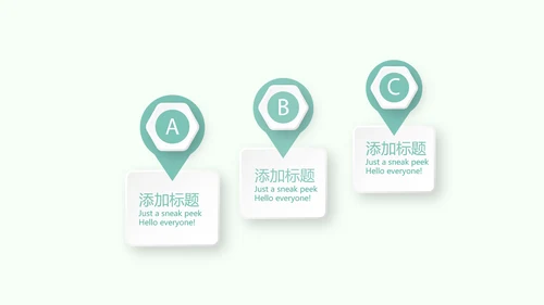 医疗病房护理管理动态PPT模板