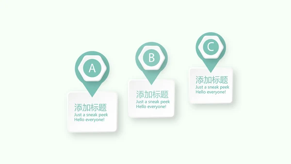 医疗病房护理管理动态PPT模板