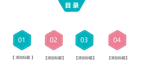 时尚水彩花卉青年文明号工作总结汇报PPT模板