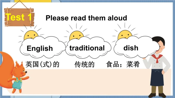 外研版三起五年级下册Review of Module 3课件（共34张PPT)