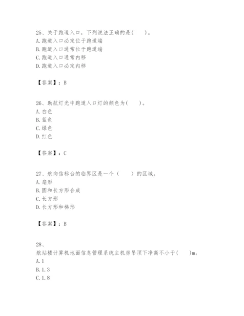 2024年一级建造师之一建民航机场工程实务题库及答案参考.docx