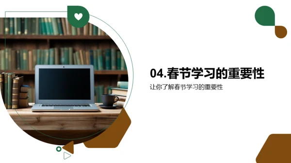 寒假强化学习营