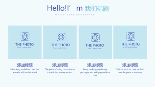 蓝色医疗医药工作汇报动态PPT
