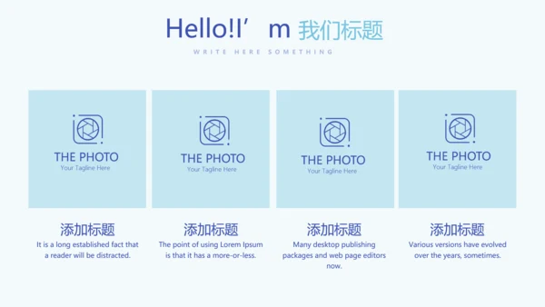 蓝色医疗医药工作汇报动态PPT