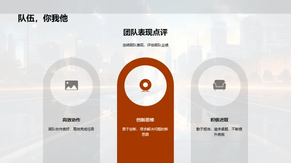 半年交通运营透视