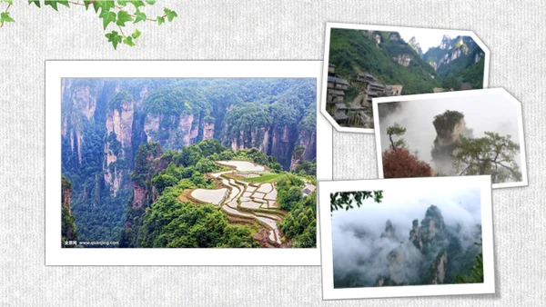 张家界旅游文化旅游景点简介动态通用PPT模板