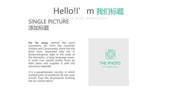 护士护理质量与安全管理动态PPT模板