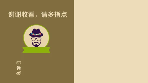 人力资源部内训EAP实施浅控通用PPT课件