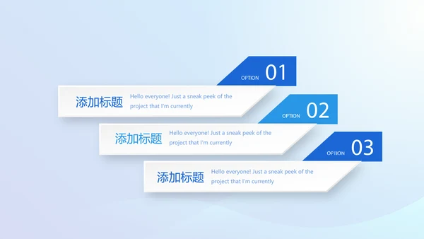 蓝色大气医疗口腔牙科动态PPT