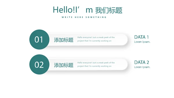 医疗眼科学动态PPT