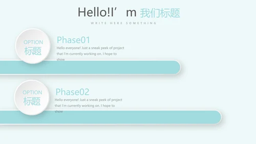 蓝色简约牙齿冷光美白动态PPT