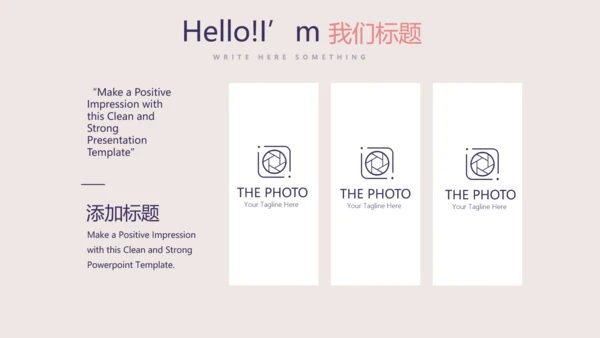 口腔健康宣传牙齿问题动态PPT