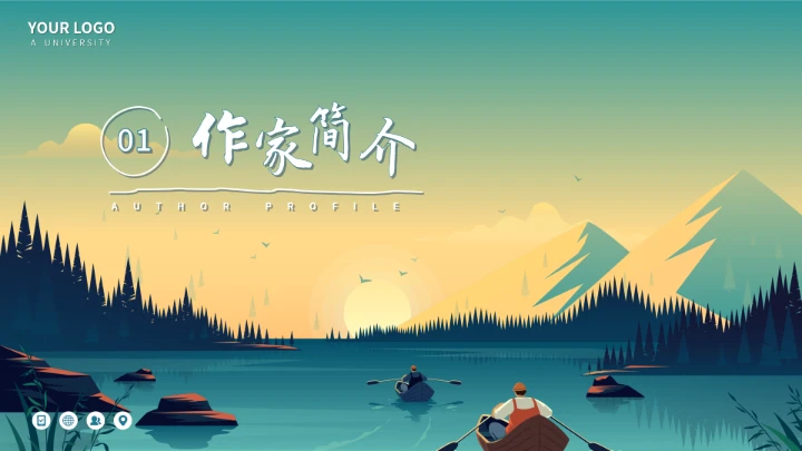 朱自清文学小说作家名人人物介绍