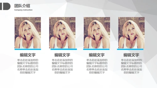 毕业论文答辩简约通用PPT模板