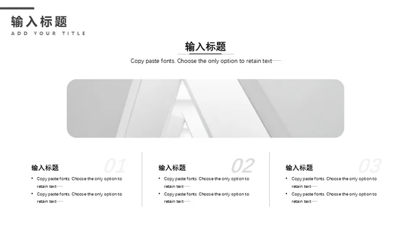 银色波浪纹理年终总结通用PPT模板