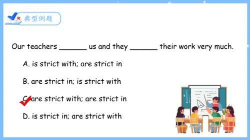 Unit 4 Don't eat in class单元复习课件（词组+句型+知识点+语法+写作指导+