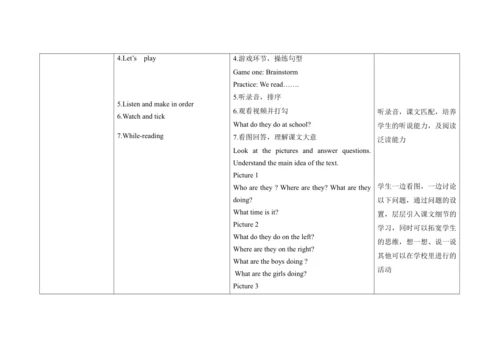 Unit 6 We like our school   A Story time单元整体教学设计