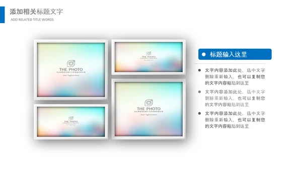 核酸检测病毒生物基因细胞DNA分子医疗医学PPT模板
