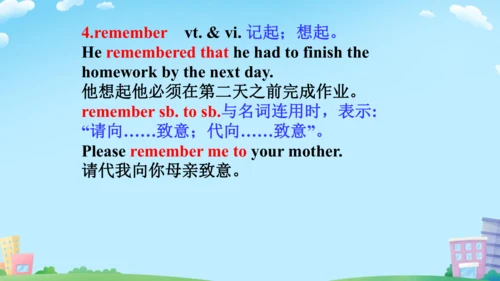 Unit 14 SectionA 1a-1c课件+内嵌音频（人教九年级Unit 14 I remem