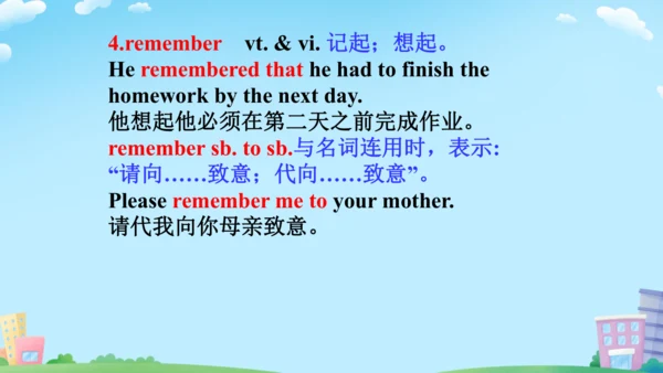 Unit 14 SectionA 1a-1c课件+内嵌音频（人教九年级Unit 14 I remem