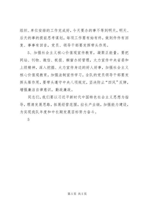 全面提高现代农民工素质文明努力开辟新时代新工人的新天地[5篇材料] (2).docx