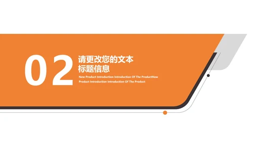 白色几何风大学生大四土木建筑毕业论文答辩PPT模板