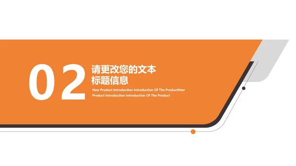 白色几何风大学生大四土木建筑毕业论文答辩PPT模板