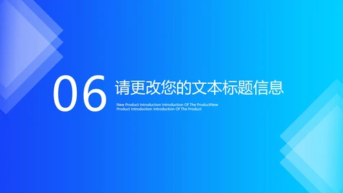 简约商务年度工作总结汇报PPT模板