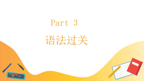 Unit 5 What does he do 复习课件（词组+句型+语法+语音+写作指导）