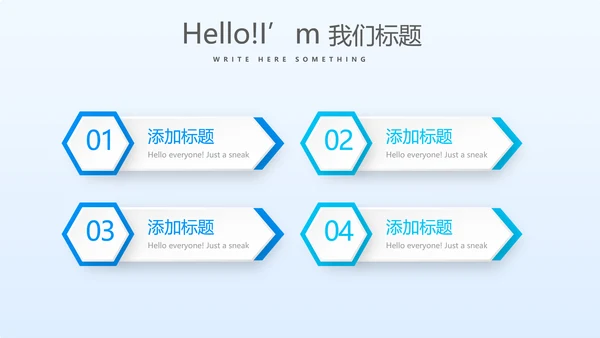 人力资源出国劳务工作总结商务通用动态PPT