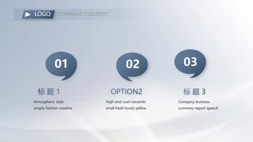 绿色大气医疗器械安全管理工作总结PPT模板