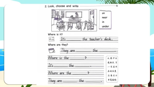 Unit 1 My classroom-Part B Read and write（课件）-2024