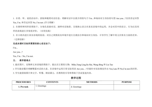 Unit 2 I’m Liu Tao A Story time 单元整体教学设计