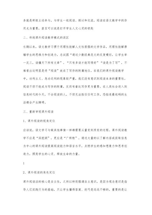 丁云论文4800字0.docx