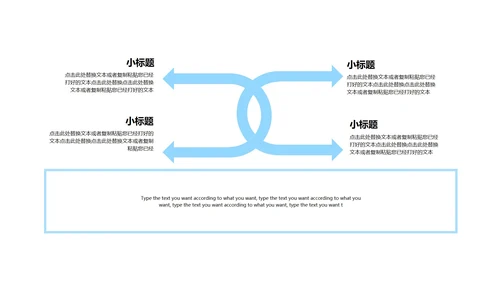 蓝色简约风微立体剪纸水滴世界水日主题教育PPT模板