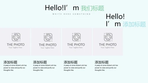 LOVE欧式蓝色高端婚礼策划动态PPT