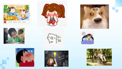 Unit1 What's he like? PartB  Let's talk&learn 课件(共