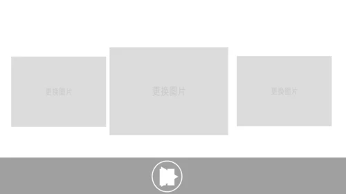 泰国旅游泰国印象泰姬陵旅游画册PPT模板