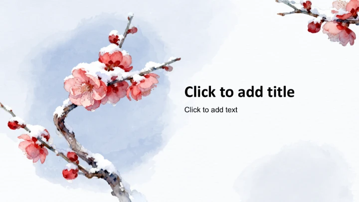 二十四节气小寒PPT主题