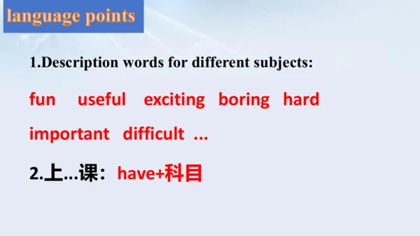 Unit 4 Don't eat in class. SectionA1a~1d)课件【新人教（20