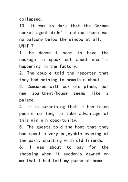 现代大学英语1第二版59单元课后翻译答案