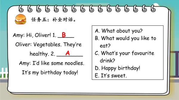 Unit 3 What would you like 单元复习(二)-重点句型+典型例题（共25张P