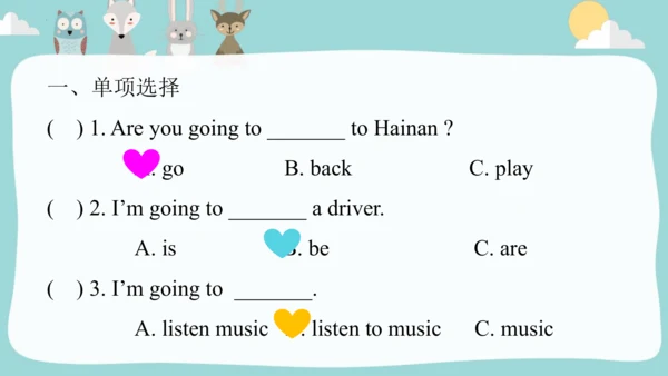 Module3Unit 1 We'll go to the zoo.课件(共34张PPT)