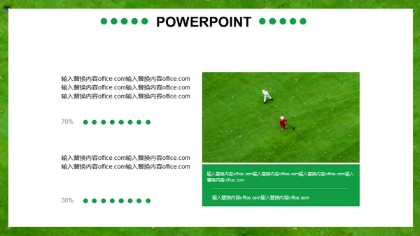 绿色草地高尔夫球通用PPT模板