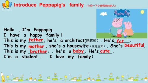 Unit 2 My family   Part C  Story time 课件(共38张PPT)