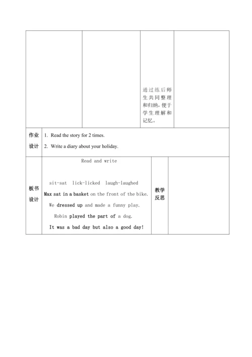 【课堂跟踪】Unit 3 Where did you go B Read and write 教案
