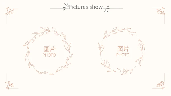 小清新岗位竞聘述职报告动态PPT模板