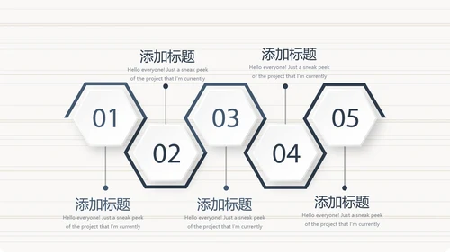 法律顾问年年终总结动态PPT