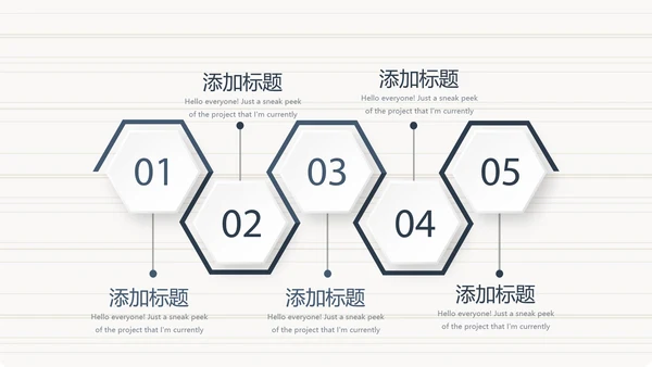 法律顾问年年终总结动态PPT